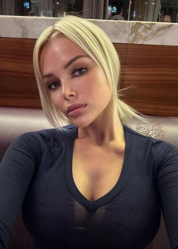 Алиса, Г. Ванино